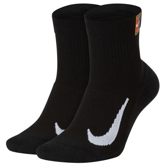 Nike Κάλτσες Multiplier max 2 pairs Nike Κάλτσες Multiplier max 2 pairs